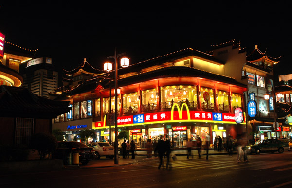 Ningbo Cheng Huang Miao - zdjęcia z Chin