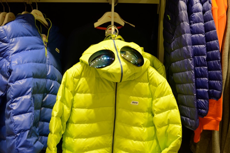 Kurtka z kosmicznym kapturem - zdjęcia z Chin