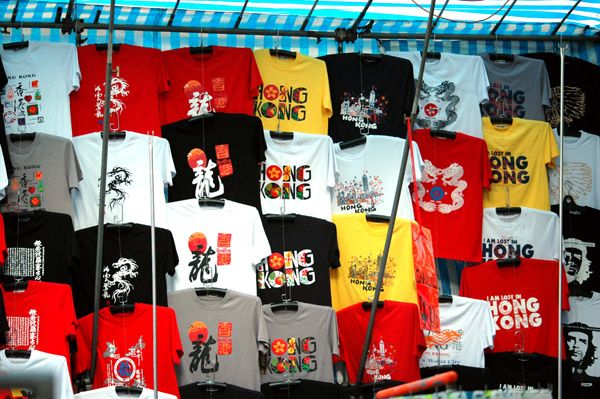 Symbole Hong Kongu - zdjęcia z Chin