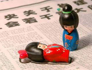 Zbrodnia w China Town