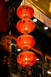Lampiony - chińskie zdobienia