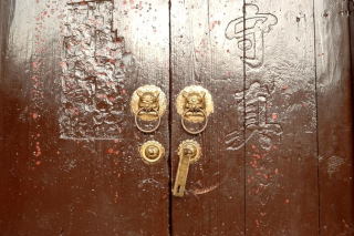 Tradycyjne chińskie drzwi