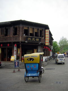 Jak w chińskim westernie