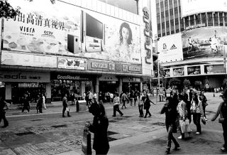 Guangzhou, Beijing Lu