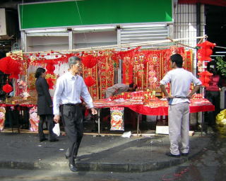 Świąteczny stragan