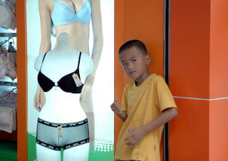 Miłośnik biustonoszy