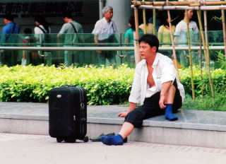 Odpoczynek na granicy