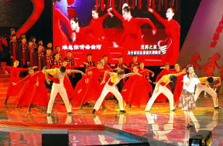 Koncert charytatywny