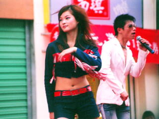 Promocja poprzez taniec