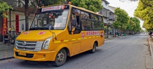 Autobus szkolny w Hunan