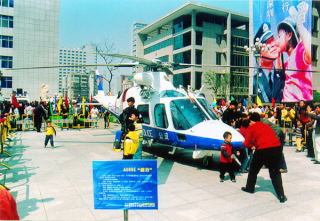 Helikopter policyjny