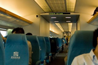 Maglev Szanghaj